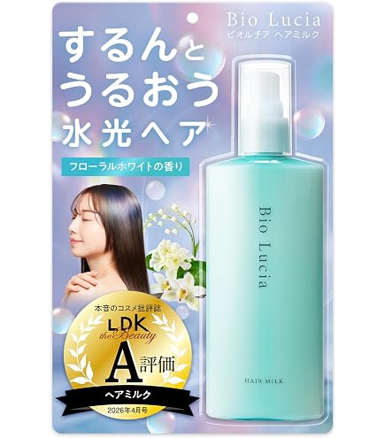トリートメントミルク袋50個 X 2 トリートメントミルク6本10ml X 5 Amazon | MiraBeaute(ミラボーテ) ミラボーテ クイックトリートメント